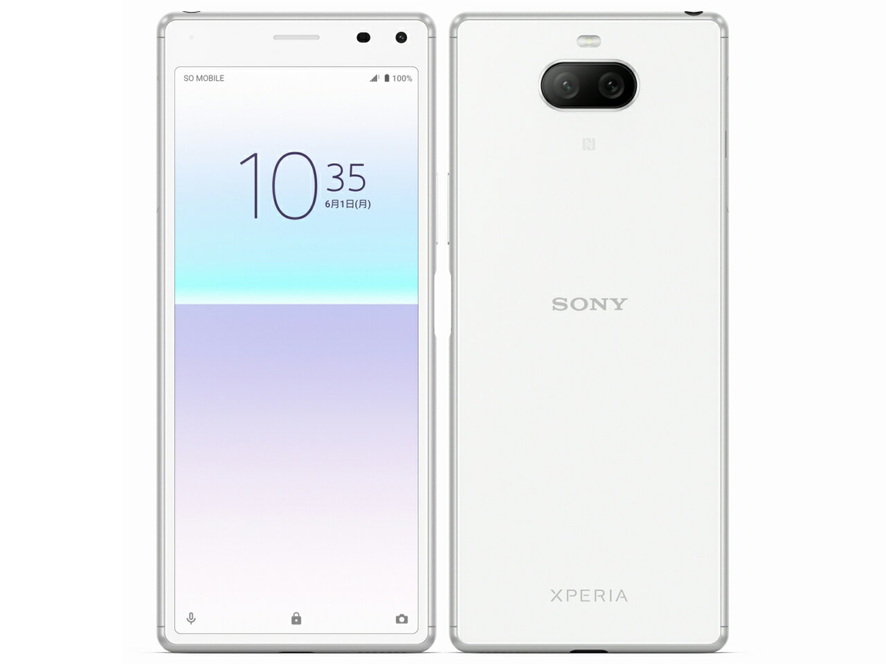 SONY - 【新品未使用】SONY ソニー　Xperia 8 902SO ブルー  SIM Xperia 8 極美品 902SO ホワイト ワイモバイル SIMロック解除済