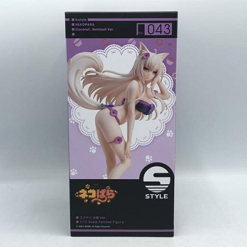 楽天市場】FREEing S-style ネコぱら ココナツ 水着Ver. 1/12 塗装済み