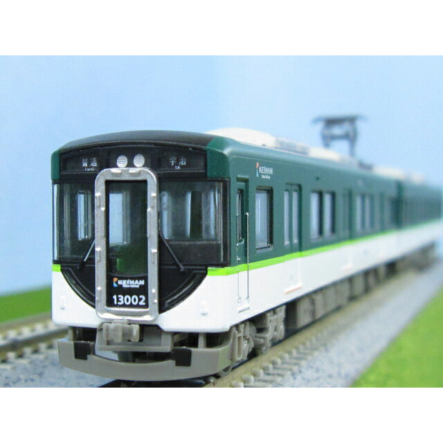 楽天市場】ポポンデッタ 6067 京阪電鉄 13000系宇治線登場時4両セット