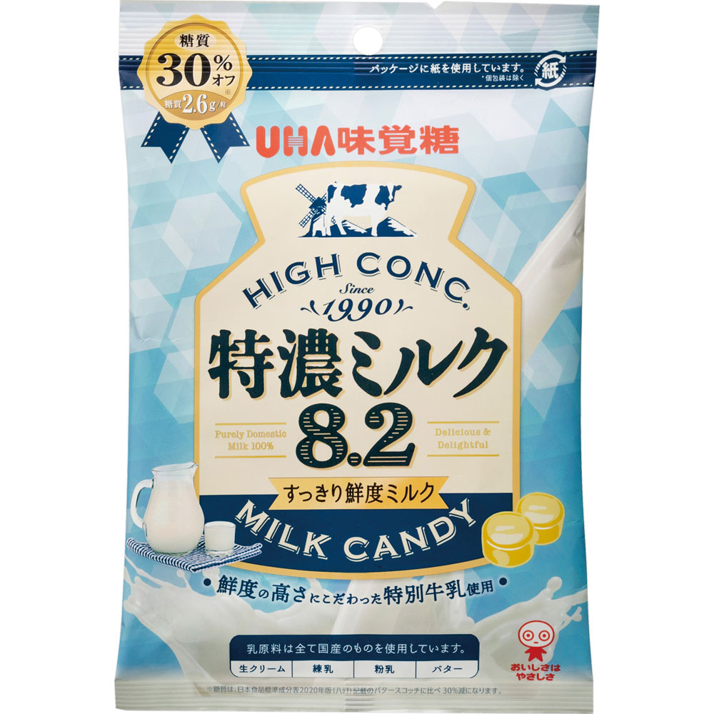 ミルク　100 お取り寄せ】アイソカル100 ミルクティー100ml(ﾐﾙｸﾃｨｰ): 衛生