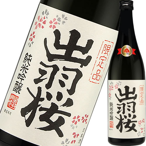 出羽桜 純米吟醸酒 花酵母 プリンセスミチコ 720ml