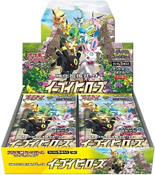 楽天市場】ポケモン ポケモンカードゲームBW EXバトル