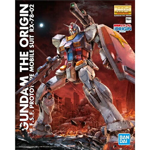 楽天市場】バンダイ ガンプラEXPO限定 MG 1/100 フリーダム