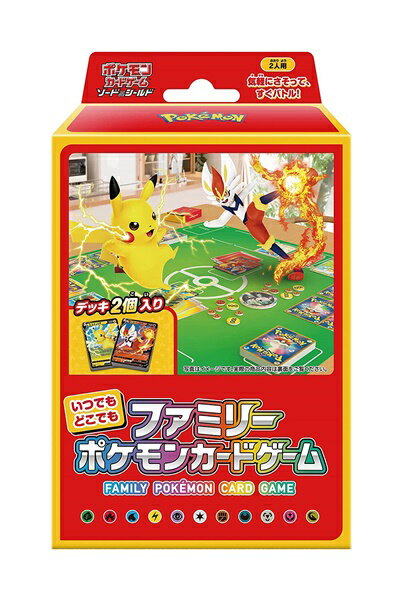 楽天市場】ポケモン ポケモンカードゲーム ソード＆シールド いつでも