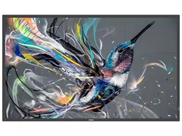 【新品】43インチ　モニター　フィリップス 43BDL3550Q/11 楽天市場】PHILIPS 43インチサイネージ用モニター 43BDL3550Q/11