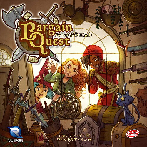 楽天市場】アークライト ボードゲーム パレオ ～人類の黎明～ 完全日本