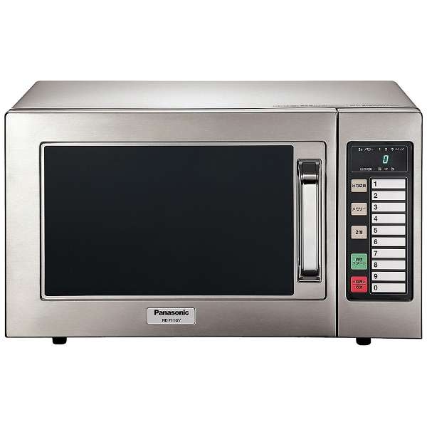 SHARP 業務用電子レンジ RE-3300P SHARP シャープ 業務用電子レンジ RE-3300P 電子レンジ - 最安値