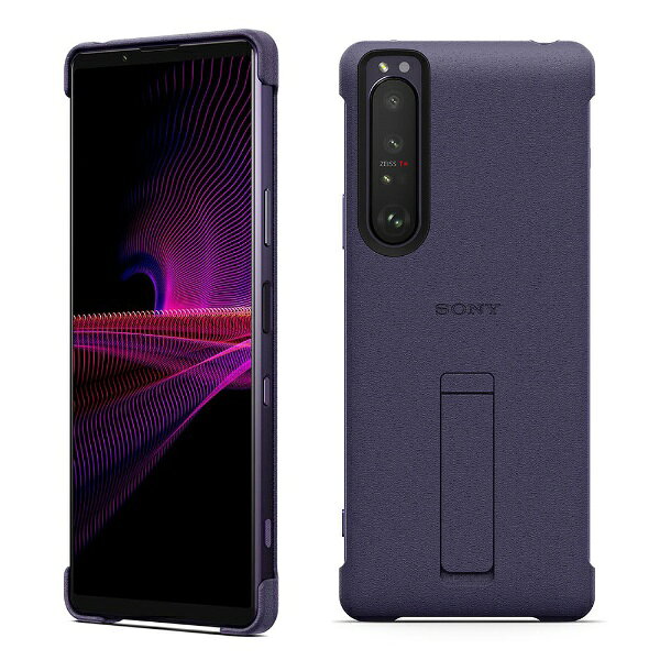 楽天市場】ソニー SONY Xperia 1 II専用ケース Style Cover with Stand