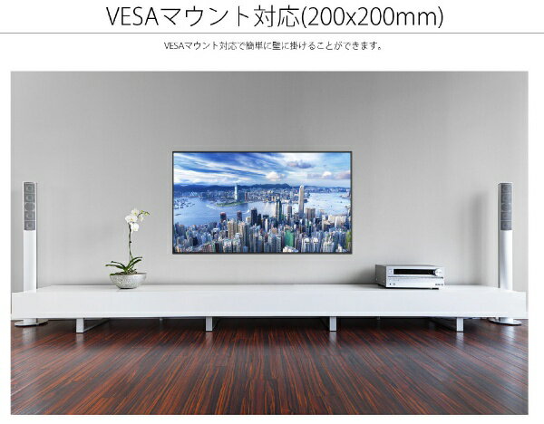 楽天市場】JAPANNEXT JAPANNEXT 50型 4Kモニター JN-VT5001UHDR | 価格