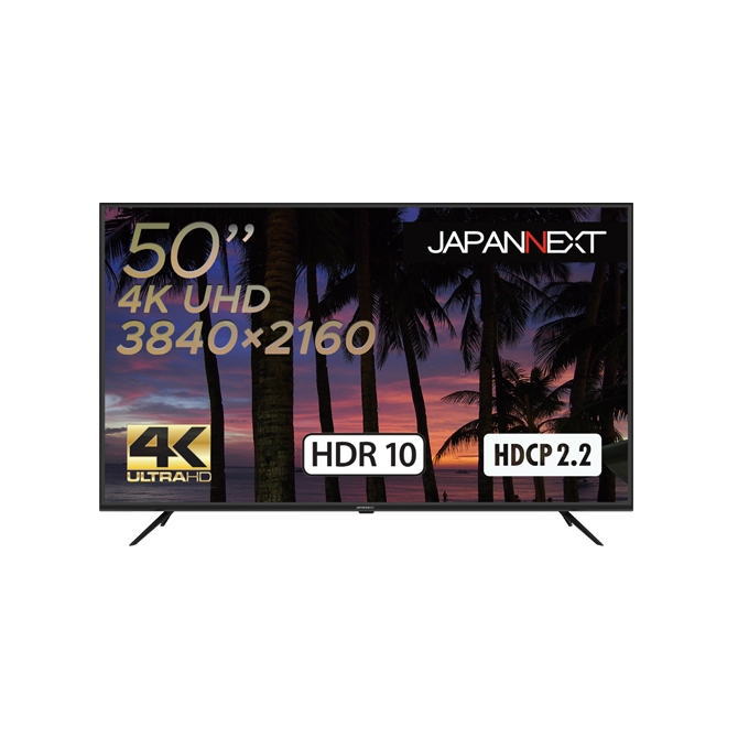 楽天市場】JAPANNEXT JAPANNEXT 大型曲面液晶モニター JN