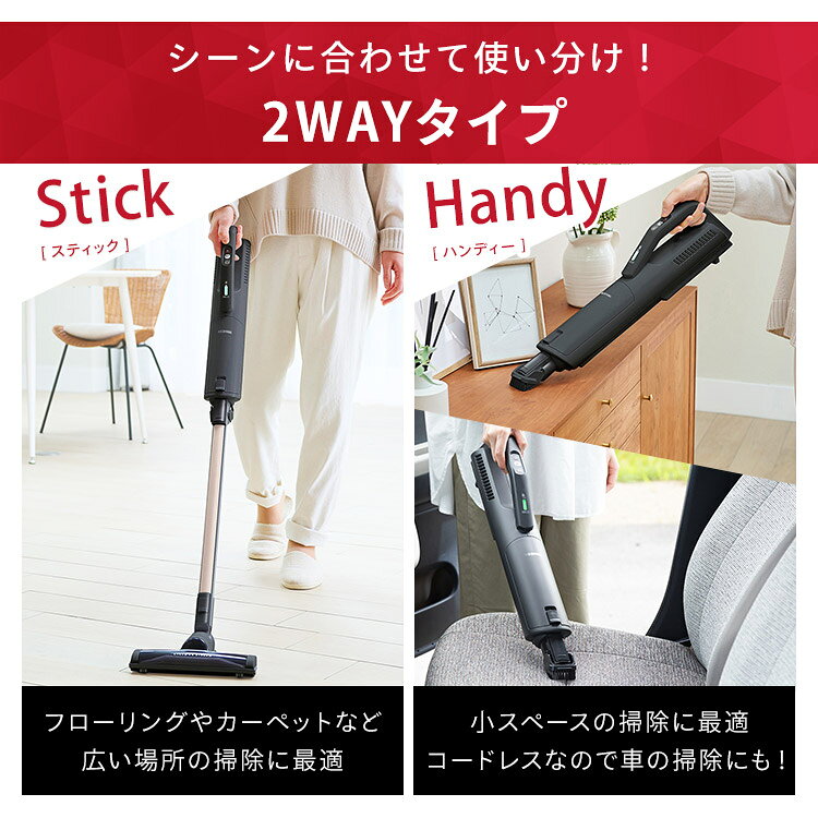新品 IRIS OHYAMA スティッククリーナー SBD-G2 グレー 楽天市場】アイリスオーヤマ IRIS 充電式 極細軽量スティック
