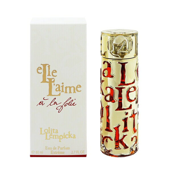 ロリータ レンピカ エル レイム ア ラ フォリ elle l’aime a la folie