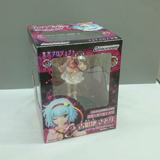 楽天市場】カワチ 東方プロジェクト 東方ヴィネット 星蓮船・博麗霊夢