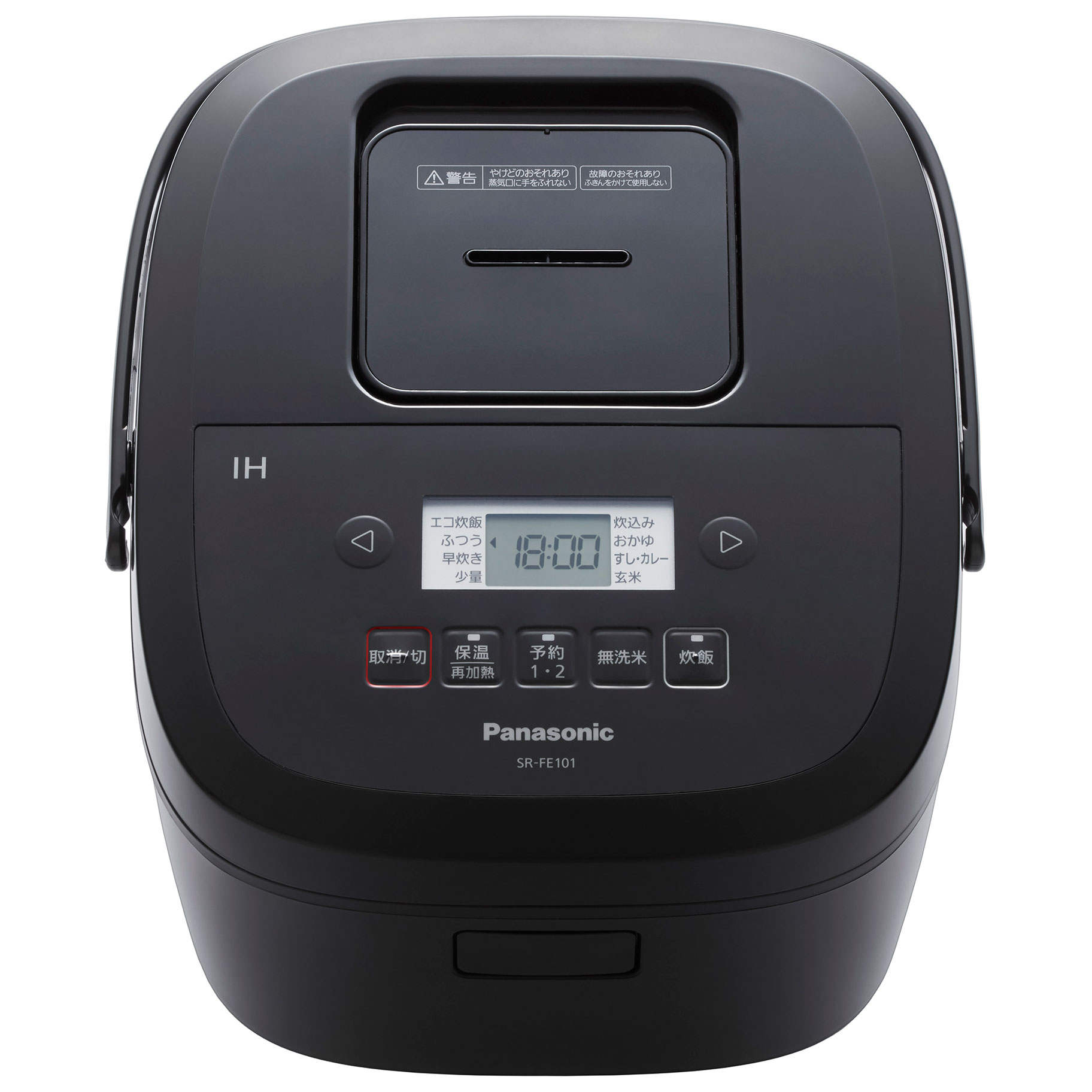 楽天市場】パナソニックオペレーショナルエクセレンス パナソニック IH