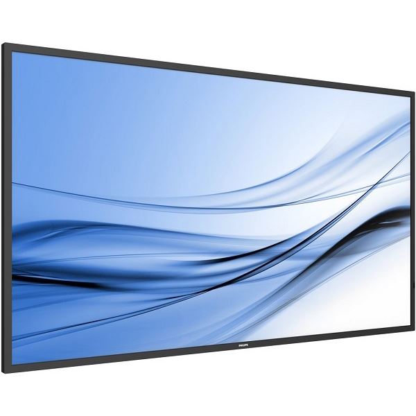 楽天市場】PHILIPS 50型 ディスプレイ 50BDL3550Q/11 | 価格比較