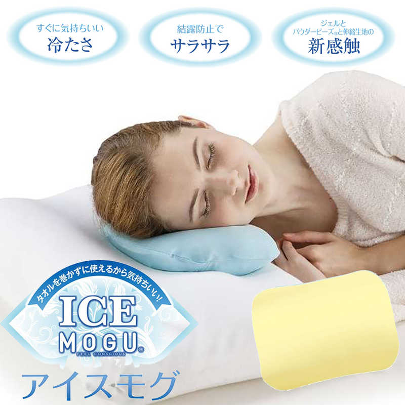 睡眠用　たわし枕 新・睡眠用たわし】 枕 ピロー 公式 元祖 たわし枕 高田耕造商店監修