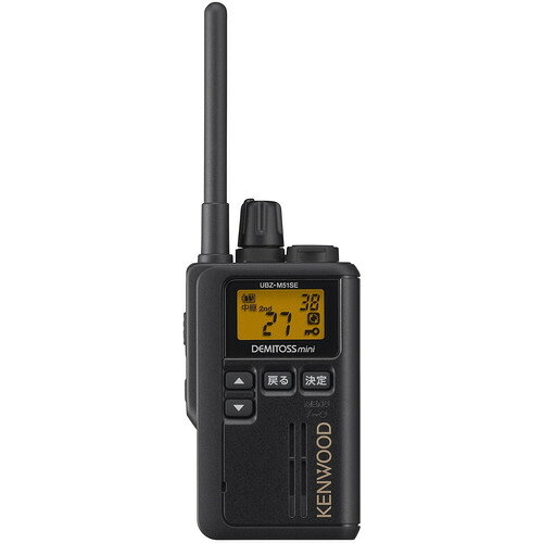 楽天市場】アイコム ICOM 特定小電力トランシーバー IC-4350 | 価格