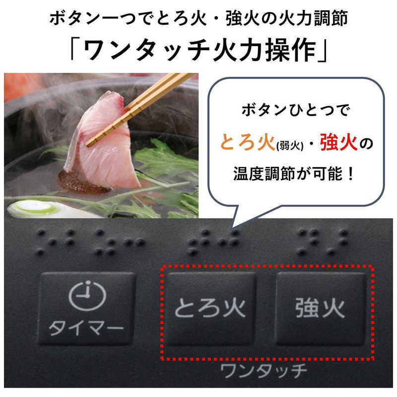 パナソニック 卓上IH調理器 ブラック KZ-PH34-K(1台)