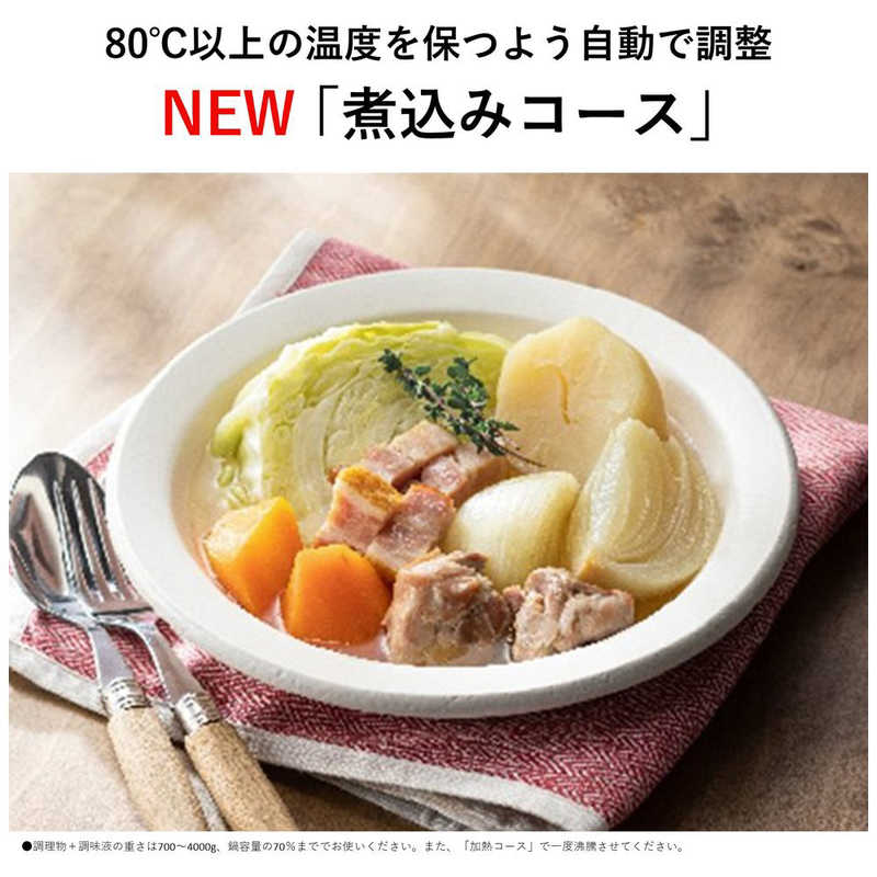 パナソニック 卓上IH調理器 ブラック KZ-PH34-K(1台)