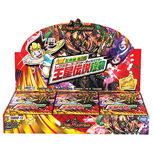 楽天市場】コナミデジタルエンタテインメント 遊戯王OCG