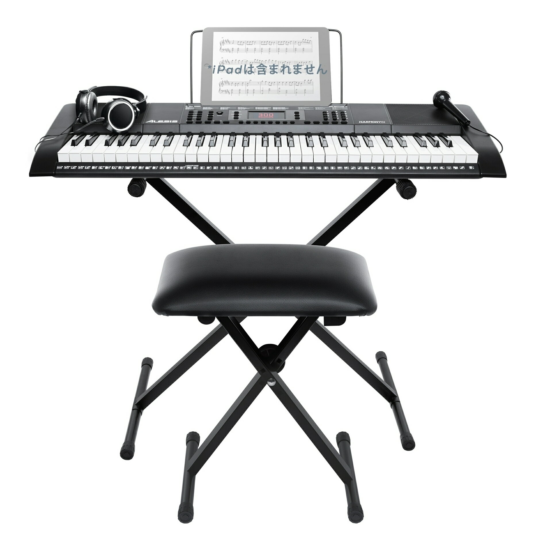 楽天市場】和洸通商 和洸 電子ピアノ carina-SR0088-BK | 価格比較