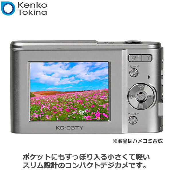 Kenko デジタルカメラ KC-03TY