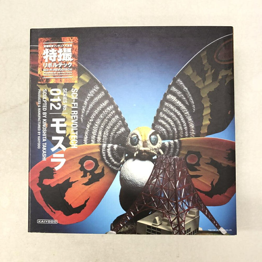 楽天市場】海洋堂 クレクレタコラ | 価格比較 - 商品価格ナビ