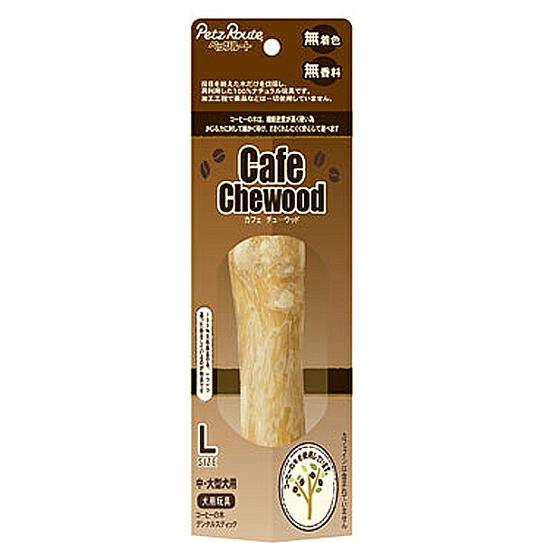 楽天市場】ペッツルート ペッツルート カフェチューウッド M 1個