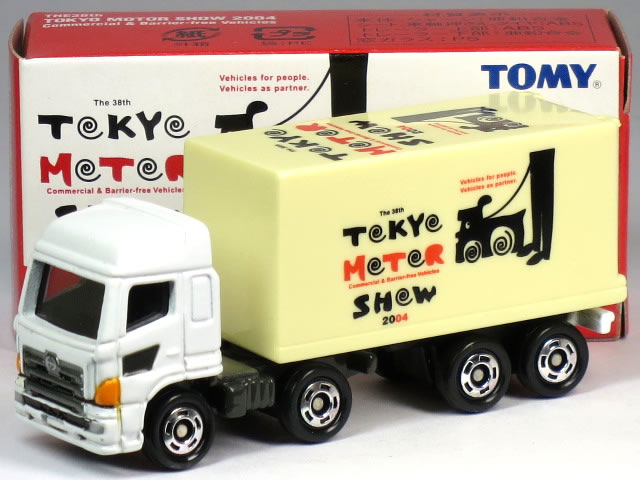 楽天市場】タカラトミー 東京オートサロン2016開催記念 ドリーム