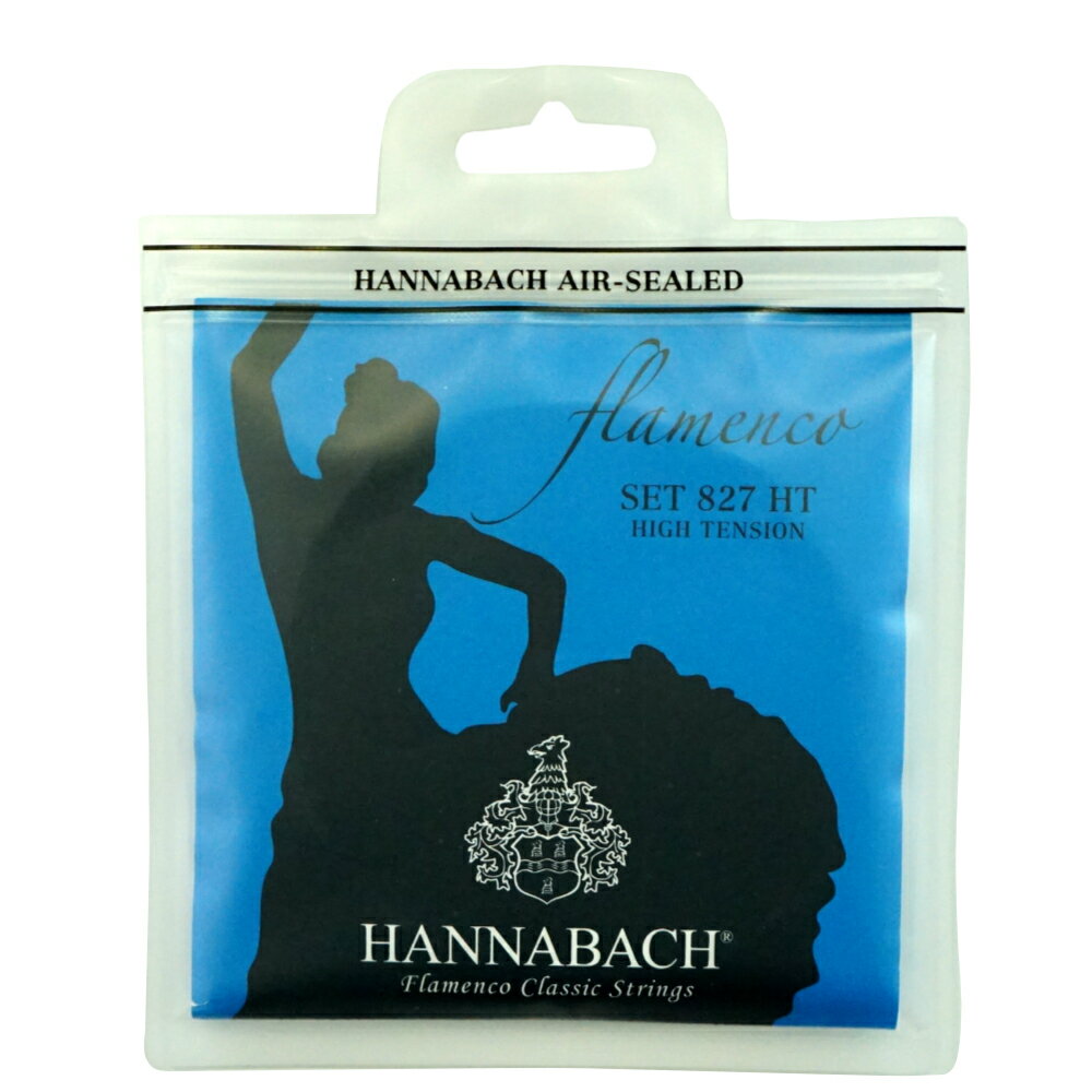 もらって嬉しい出産祝い 楽天市場】HANNABACH クラシック HT BLUE EXCLUSIVE ハナバッハ ギターアクセサリ