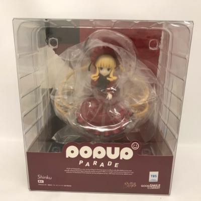 楽天市場】ローゼンメイデン 翠星石 1/3 完成品フィギュア