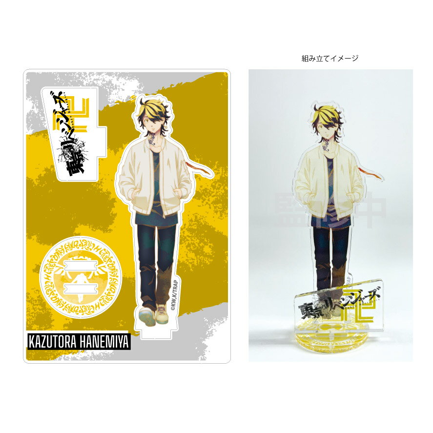 楽天市場】ユニオンクリエイティブ ユニオンクリエイティブ 1/6