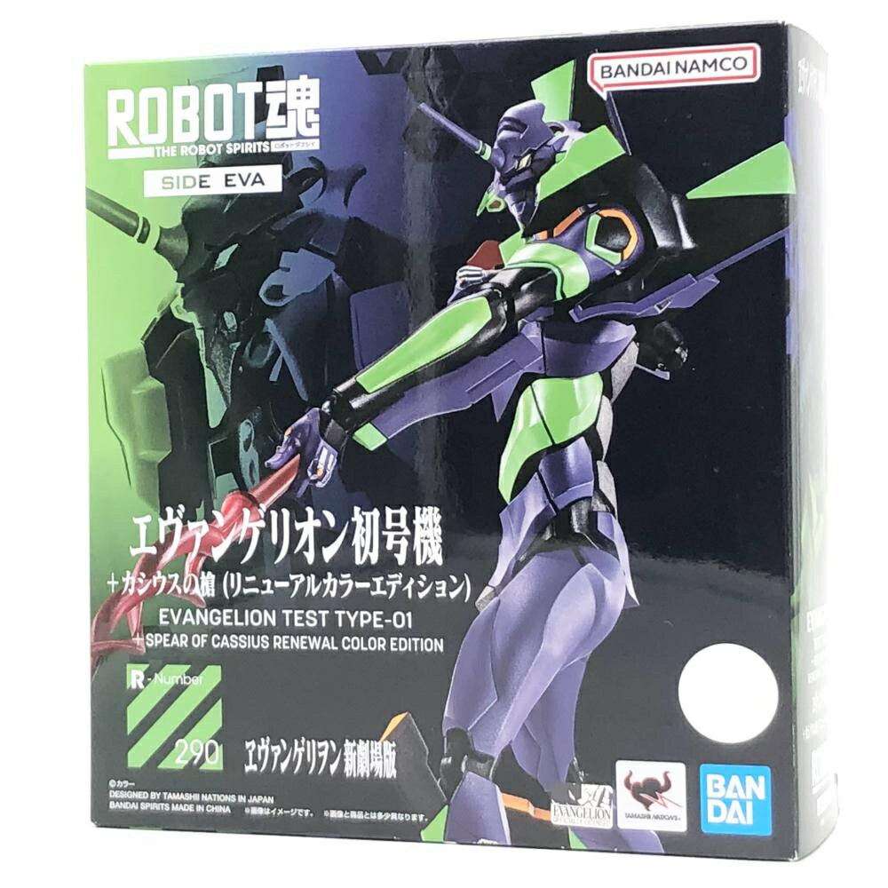 楽天市場】メディコム・トイ リアルアクションヒーローズ No.787 RAH