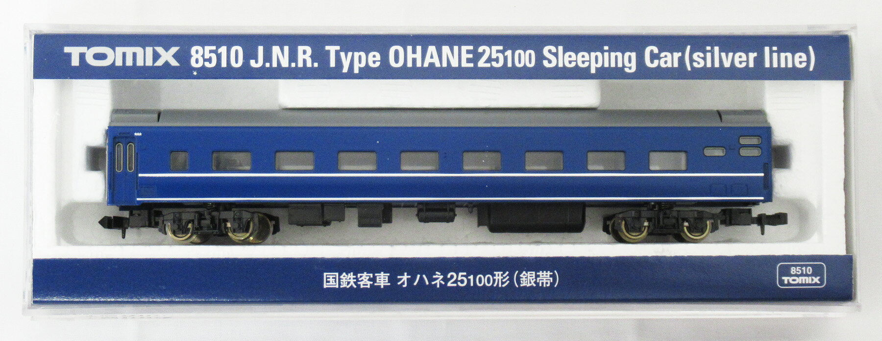 Nゲージ　TOMIX オハネ　14台セット 8dcbde44cdae0bcd0cbc911b72f876