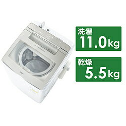 SHARP 洗濯乾燥機 2019年 5.5/3.5kg ES-T5CBK-N 11617ea3d8ccd36f68604b8d33fc15