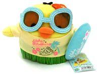 楽天市場】サンエツクス リラックマ あつめてぬいぐるみ キイロイトリ