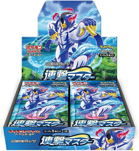 楽天市場】ポケモン ポケモンカードゲーム サン&ムーン 拡張