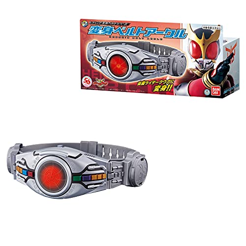 仮面ライダークウガ 変身ベルト コンプリートセレクション アークル mqdefault.jpg