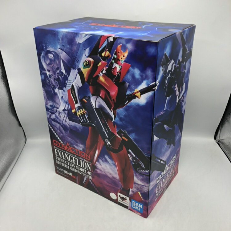 BANDAI - DYNACTION 汎用ヒト型決戦兵器 人造人間エヴァ初号機 + カシウスの槍 Amazon | TAMASHII NATIONS DYNACTION 汎用ヒト型決戦兵器 人造