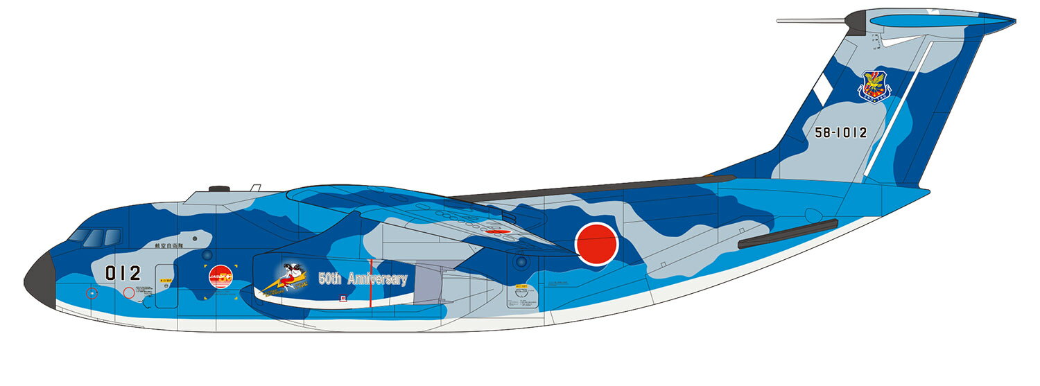 楽天市場】ミニカー 1/80 F-4EJ改 ファントムII 航空自衛隊 第8