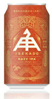 伊勢角屋麦酒 イセカド ヘイジー IPA 缶 350ml