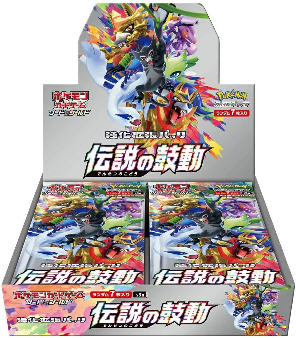 ポケモン - ポケモンカードゲーム　サン&amp;ムーン　拡張パック　ダブルブレイズ　4BOX Amazon.co.jp: ポケモンカードゲーム サン&ムーン 拡張パック