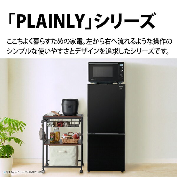 SHARP 過熱水蒸気オーブンレンジ PLAINLY 23L ブラック系 RE-WF232-B