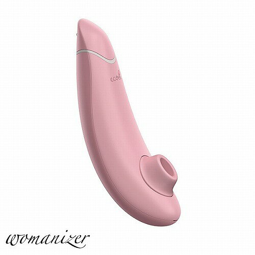楽天市場】Womanizer ウーマナイザー NEXT セージ | 価格比較 - 商品