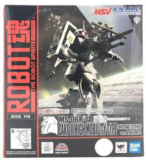 MOBILE SUIT IN ACTION 　ビクロ&旧ザク　黒い三連星専用機 Amazon | MS IN ACTION !! 「 MA-05 ビグロ ＆ MS-05B 旧ザク