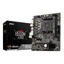MSI B550M-A PROの商品画像