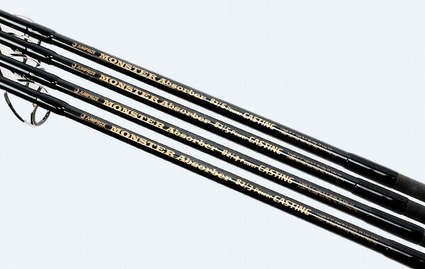 楽天市場】ジャンプライズ ジャンプライズ JUMPRIZE オールウェイク