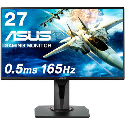 ASUS 27型ワイド ゲーミング液晶ディスプレイ VG278QR-R