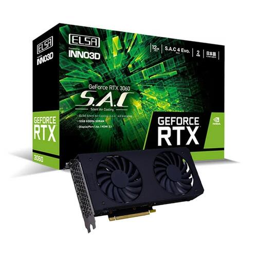 グラフィックボード・グラボ・ビデオカード MSI GeForce RTX 3060 GAMING X 12G Amazon | MSI GeForce RTX 3060 GAMING X 12G ゲーミング