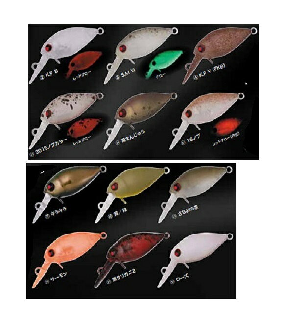 トラウト　モカ 5a8f09785b4db97f72a9b71d176da3